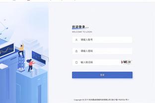 raybet怎么下载截图0